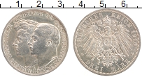 Продать Монеты Саксен-Веймар-Эйзенах 3 марки 1910 Серебро