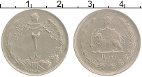 Продать Монеты Иран 2 риала 0 Медно-никель