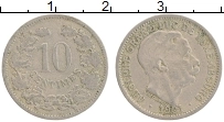 Продать Монеты Люксембург 10 сантим 1901 Медно-никель
