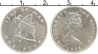 Продать Монеты Остров Мэн 1 пенни 1977 Серебро