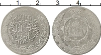 Продать Монеты Афганистан 1 рупия 1919 Серебро