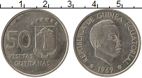 Продать Монеты Экваториальная Гвинея 50 песет 1969 Медно-никель