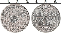 Продать Монеты Швеция 100 крон 1985 Серебро