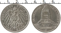 Продать Монеты Пруссия 3 марки 1913 Серебро