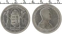 Продать Монеты Венгрия 5 пенго 1930 Серебро