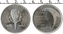 Продать Монеты Турция 100 лир 1973 Серебро