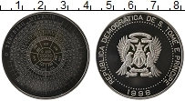 Продать Монеты Сан-Томе и Принсипи 2000 добрас 1998 Серебро