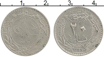 Продать Монеты Турция 20 пар 1913 Медно-никель
