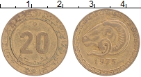 Продать Монеты Алжир 20 сентим 1975 Латунь