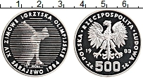 Продать Монеты Польша 500 злотых 1983 Серебро