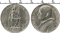 Продать Монеты Ватикан 10 лир 1933 Серебро