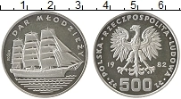 Продать Монеты Польша 500 злотых 1982 Серебро