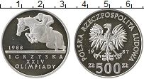 Продать Монеты Польша 500 злотых 1987 Серебро