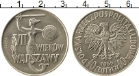 Продать Монеты Польша 10 злотых 1965 Медно-никель