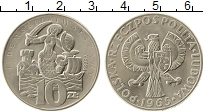 Продать Монеты Польша 10 злотых 1965 Медно-никель