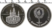 Продать Монеты Украина 10 гривен 2012 Серебро