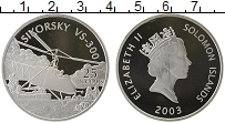 Продать Монеты Соломоновы острова 25 долларов 2003 Серебро