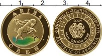 Продать Монеты Армения 10000 драм 2009 Золото