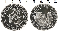 Продать Монеты Испания 5000 песет 1990 Серебро
