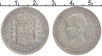 Продать Монеты Испания 2 песеты 1889 Серебро