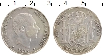 Продать Монеты Испания 50 сентим 1885 Серебро