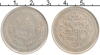 Продать Монеты Непал 5 рупий 1990 Медно-никель