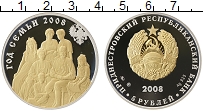 Продать Монеты Приднестровье 5 рублей 2008 Серебро