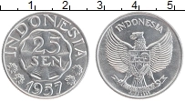 Продать Монеты Индонезия 25 сен 1952 Алюминий
