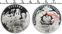 Продать Монеты Польша 20 злотых 2004 Серебро