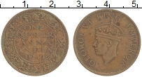 Продать Монеты Индия 1/4 анны 1941 Медь