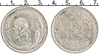Продать Монеты Египет 1 фунт 1978 Серебро