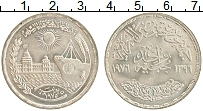 Продать Монеты Египет 1 фунт 1976 Серебро