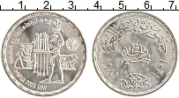 Продать Монеты Египет 1 фунт 1981 Серебро