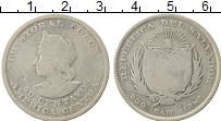 Продать Монеты Сальвадор 50 сентаво 1892 Серебро