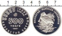 Продать Монеты Казахстан 500 тенге 2007 Серебро