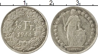 Продать Монеты Швейцария 1/2 франка 1943 Серебро