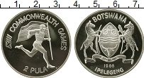 Продать Монеты Ботсвана 2 пула 1986 Серебро