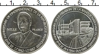 Продать Монеты Руанда 1000 франков 1987 Серебро