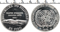 Продать Монеты Филиппины 25 писо 1979 Серебро