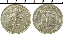 Продать Монеты Венгрия 200 форинтов 1978 Серебро