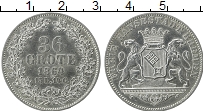 Продать Монеты Бремен 36 гротен 1864 Серебро