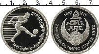 Продать Монеты Египет 5 фунтов 1992 Серебро