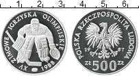 Продать Монеты Польша 500 злотых 1988 Серебро