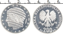 Продать Монеты Польша 200 злотых 1976 Серебро