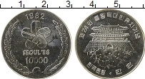 Продать Монеты Южная Корея 10000 вон 1982 Серебро
