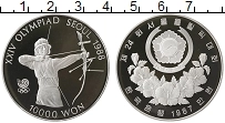 Продать Монеты Южная Корея 10000 вон 1987 Серебро