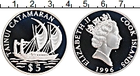 Продать Монеты Острова Кука 5 долларов 1996 Серебро