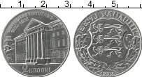 Продать Монеты Эстония 2 кроны 1932 Серебро