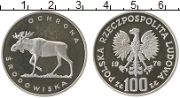 Продать Монеты Польша 100 злотых 1978 Серебро