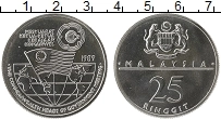 Продать Монеты Малайзия 25 рингит 1989 Серебро